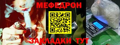 кокаин VHQ Славгород