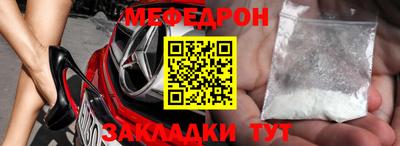 кокаин VHQ Славгород