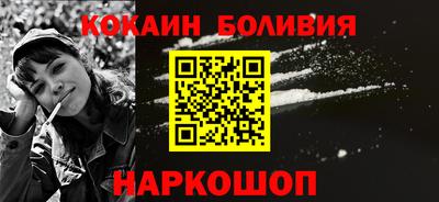 метамфетамин Славянск-на-Кубани