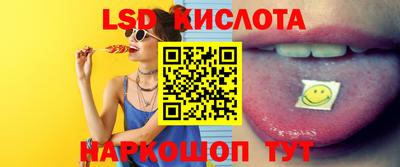 кокаин VHQ Славгород
