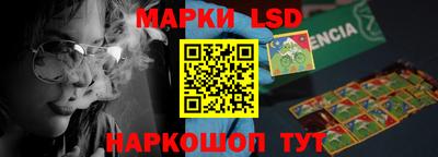 кокаин VHQ Славгород