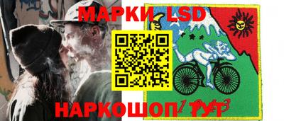 метамфетамин Славянск-на-Кубани