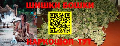 кокаин VHQ Славгород