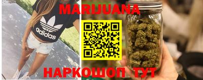 кокаин VHQ Славгород