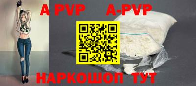кокаин VHQ Славгород