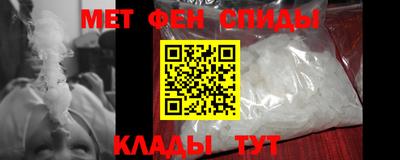 кокаин VHQ Славгород