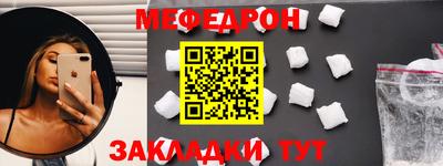 героин Сланцы