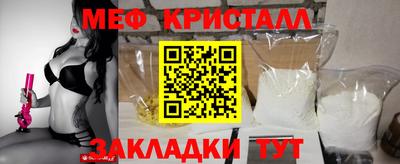 героин Сланцы